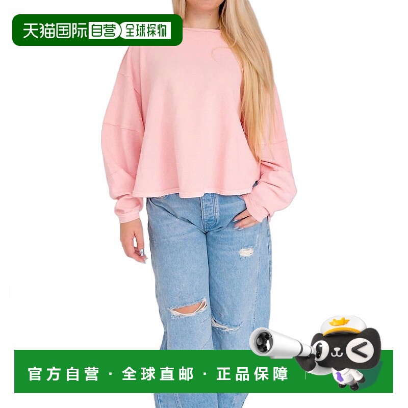 自营free peopleTotal Eclipse Tee In Blossom - blossom 美国奥