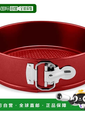 zulay kitchen芝士蛋糕烤盘 - 带安全不粘涂层的弹性烤盘 - 红色