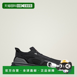 自营 adidas女式adidas by Stella McCartney Ultraboost 5鞋款-/