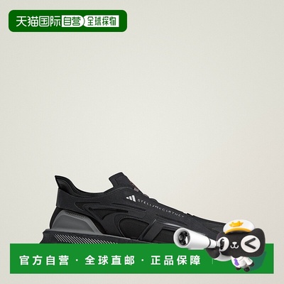 自营 adidas女式adidas by Stella McCartney Ultraboost 5鞋款-/