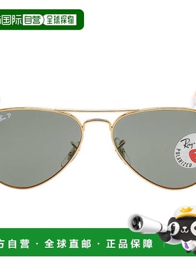 自营ray-banRay Ban Aviator Classic Polarized Green Classic G