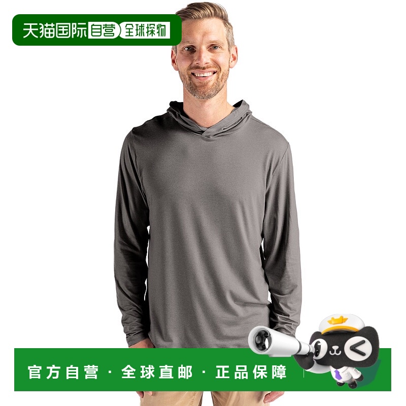 自营Cutter & Buck Coastline Epic Comfort Recycled Mens Hoode