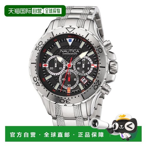 自营Nautica Nst Stainless Steel Chronograph Watch - assorted