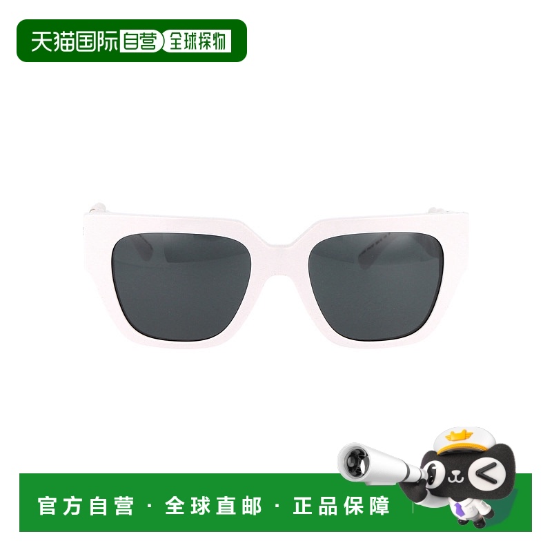 1h可退 香港直邮潮奢 Versace 范思哲 女士 白色醋纤太阳眼镜 0VE