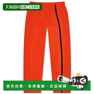 McCartney McCa Stella 美國直郵 Adidas