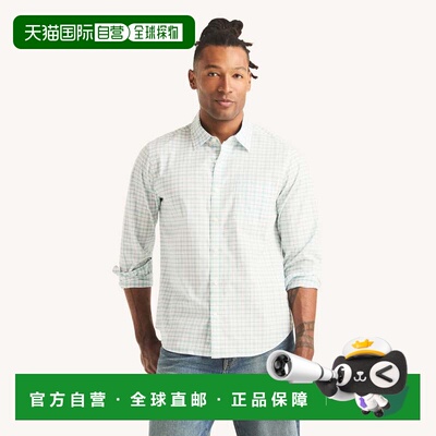 自营Nautica Mens Plaid Shirt - windsurf blue 美国奥莱直发