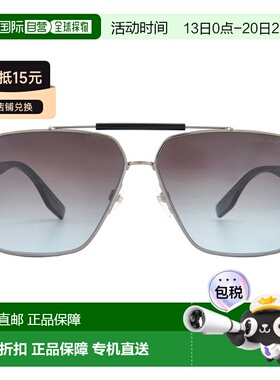 美国直邮自营Marc Jacobs Grey Blue Gradient Navigator Men's
