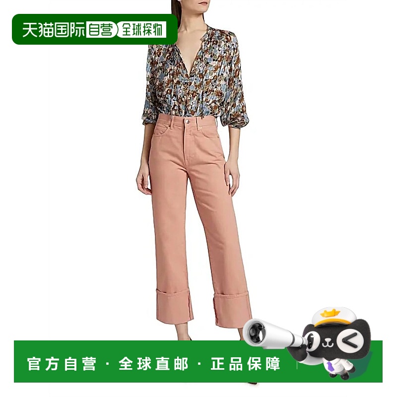 自营veronica beardWomen's Dylan Ankle High Rise Straight Leg