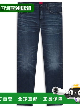 自营hugo bossBlue extra-slim-fit jeans in stretch denim - da