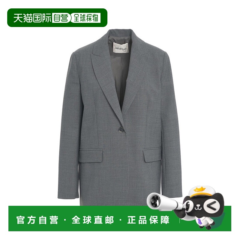 自营ottod'ameSingle-Button Blazer With Notch Lapel - grey 美