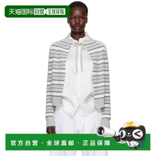 玛尼 女士 Striped 香港直邮潮奢 Open 白色 Marni 1h可退 灰色