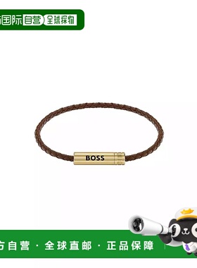 【美国直邮】hugo boss  手链脚链