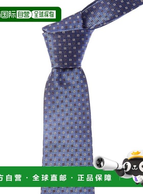 自营Canali Blue Squares Silk Tie - blue 美国奥莱直发