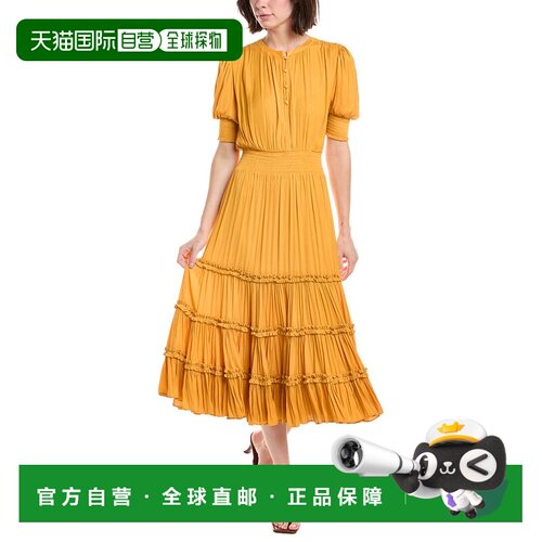 自营T Tahari Elbow Sleeve Split Neck Tiered Midi Dress - red