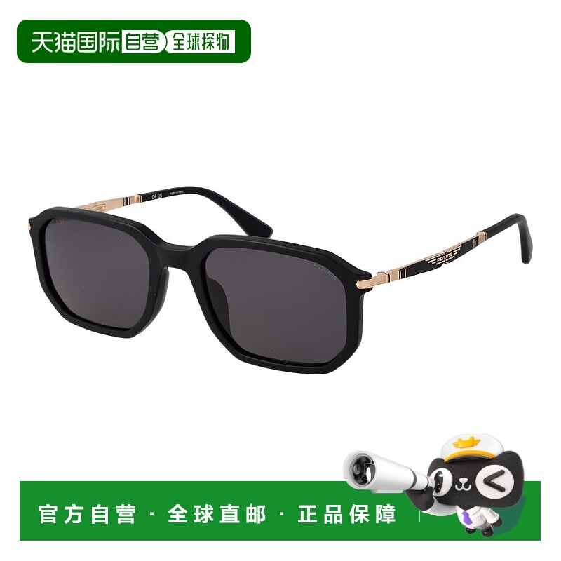 自营Police Metal Men's Sunglasses - black 美国奥莱直发