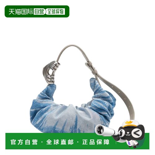 自营dieselRuched Silk And Nylon Bag - neutrals 美国奥莱直发