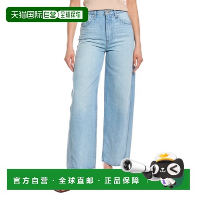 自营HUDSON Jeans Bailey Fighter Relaxed Barrel Jean - blue