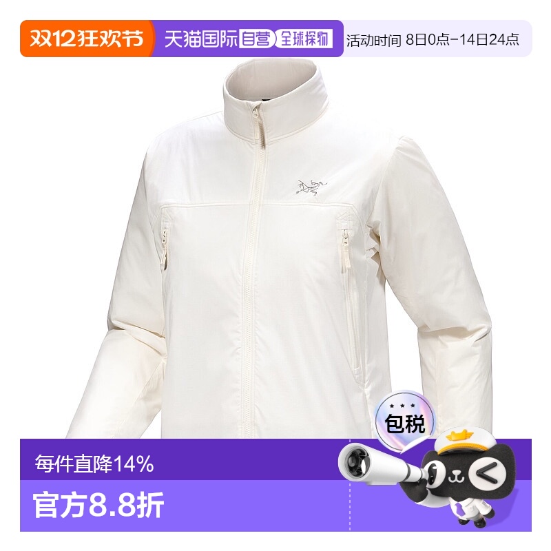 加拿大直邮始祖鸟Elec Insulated Jacket女士户外立领外套