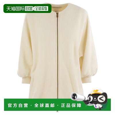 自营max maraCirino - Wool And Cashmere Knit Jacket - neutral