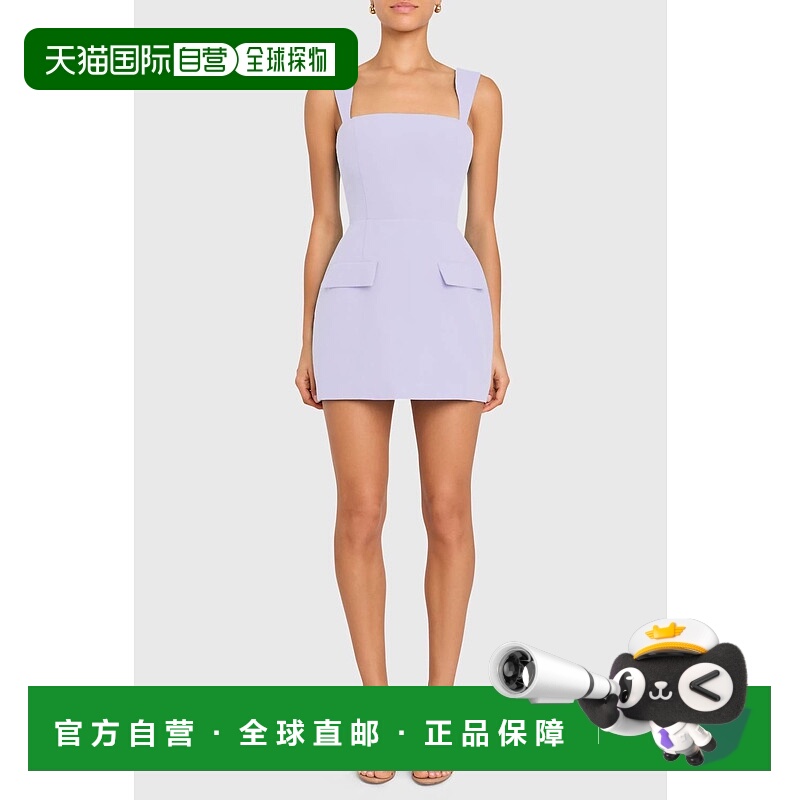 自营amanda uprichard羽毛女式Bethany Skort连体衣 美国奥莱直发