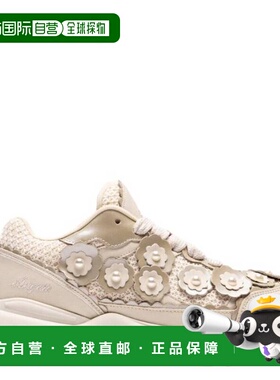 自营Axel Arigato Marathon Flwr Runner Sneakers - off white/o