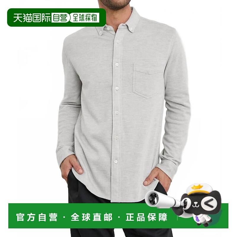 自营railsBerkeley Long Sleeve Button-Down Shirt In Light Gre
