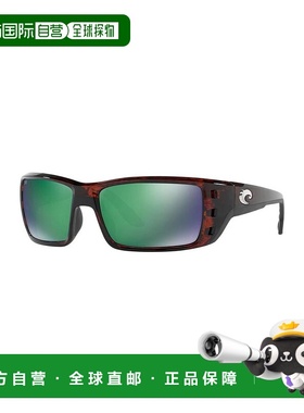 1h可退 【美国直邮】costa del mar 通用 太阳镜