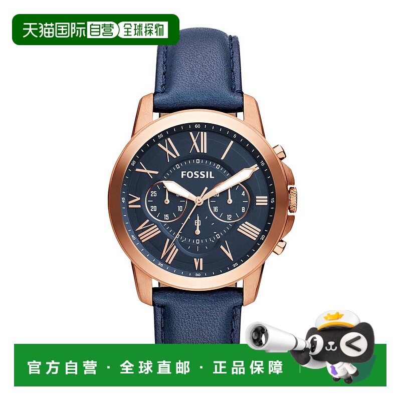 1h可退 【美国直邮】fossil  休闲手表