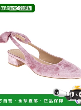 自营bcbgenerationBCB世代Torna丝绒泵-粉红色 美国奥莱直发单鞋