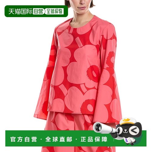 自营 Marimekko Pelargoni Unikko 上衣 - 红色 美国奥莱直发