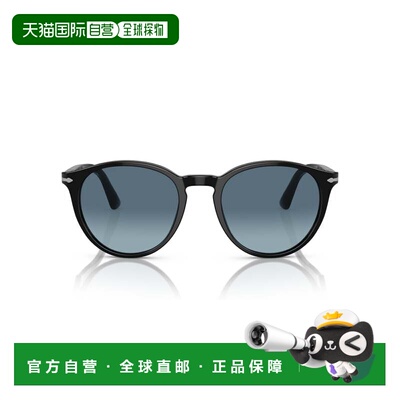 自营persol0po3152s Rounded Black Acetate Sunglasses with Gra