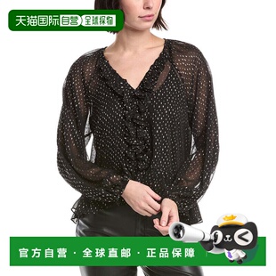 Camuto black Ruffle Blouse 美国奥莱直发 Print 自营Vince