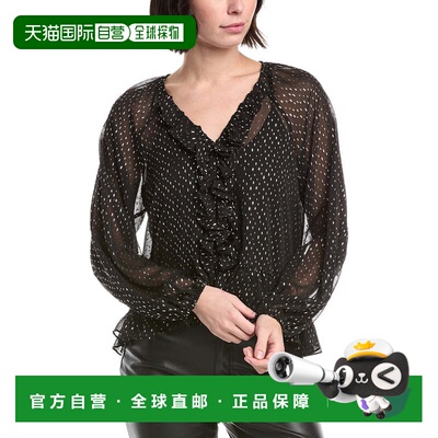 自营Vince Camuto Ruffle Print Blouse - black 美国奥莱直发