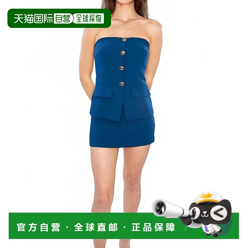 自营 amanda uprichardYadira Skort Romper In Emerson - emerso