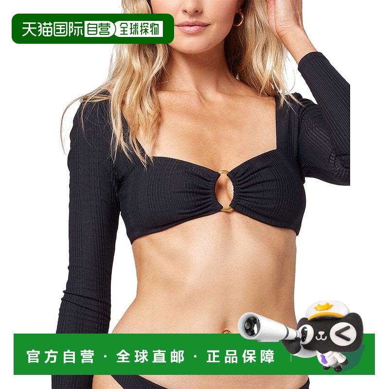 自营 l spaceL*Space Beatrix 上衣 - 黑色 美国奥莱直发性感泳衣