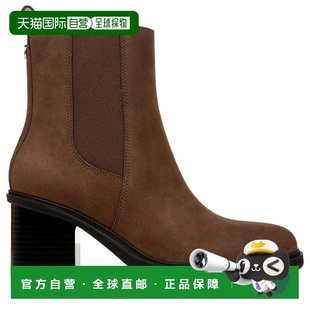 自营Vionic Truckee Slip On Boots Driftwood Brown Nubuck  J07