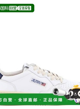 自营Autry Medalist Leather Low-Top Sneakers - leat/leat whit
