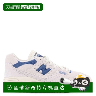 自营 New Balance Reflection 550低帮运动鞋-反光 【美国奥莱】