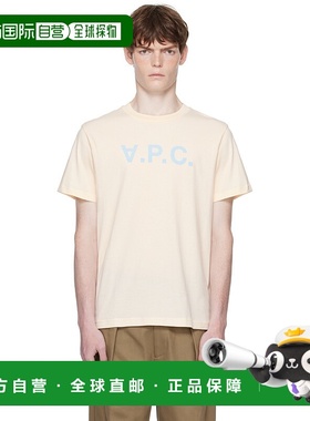 1h可退 香港直邮潮奢 A.P.C. 男士 黄色 Standard Grand VPC T 恤
