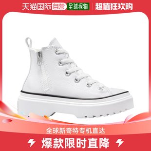 converse 美国直邮 婴幼儿 运动户外鞋 垫童鞋 鞋 运动鞋 帆布鞋