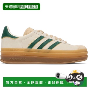 Originals Adidas 女士 米色 Bold 1h可退 Gazelle 香港直邮潮奢