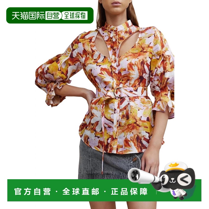 自营 acler沃森淡紫色刷色衬衫 - 淡紫色刷色 美国奥莱直发
