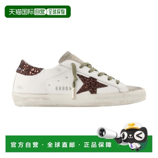 自营Super Star Sneakers - Golden Goose Deluxe Brand - Leath