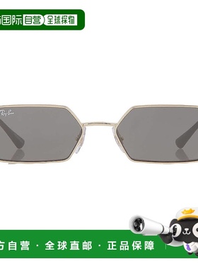 自营ray-banRay Ban Yevi Dark Grey Mirror Hexagonal Unisex Su