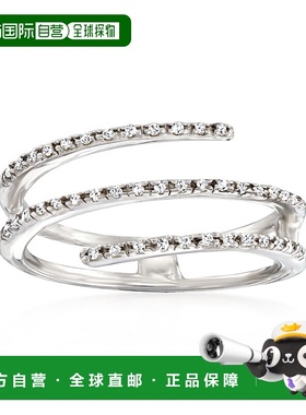 自营 925 纯银 Ross-Simons 钻石旁路戒指 - 白色 美国奥莱直发