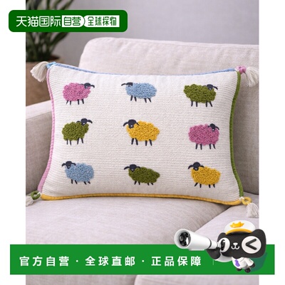 自营Vibhsa Whimsical Sheep Embroidered Decorative Lumbar Pil