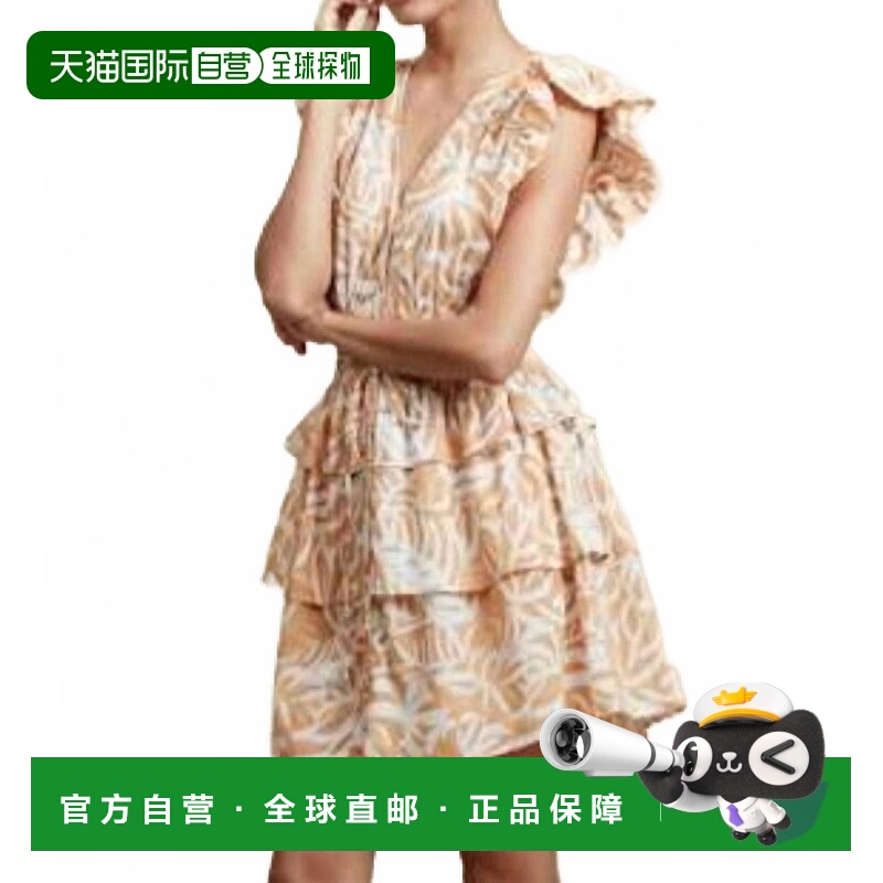 自营ro's gardenHunan V-Neck Short Dress In Mirna Sand - mirn