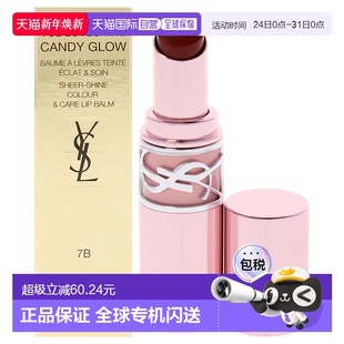 3正品 美国直邮Yves 7B裸悦女士润唇膏 Laurent糖果润唇膏 Saint