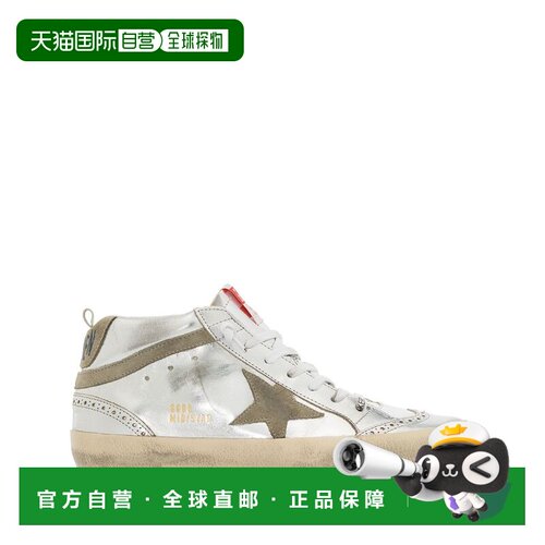 自营golden gooseMetallic Silver Silk and Nylon Sneakers - gr