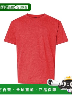 自营 Gildan Softstyle 青年 CVC T 恤 - 雾红色 美国奥莱直发